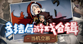翘楚